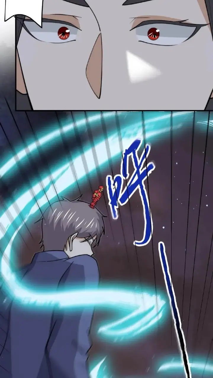 漫画《开局直播地府：这直播间谁敢上啊》第211话 只收差生！第34张图