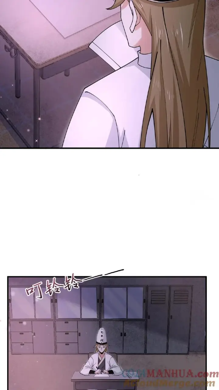 漫画《开局直播地府：这直播间谁敢上啊》第211话 只收差生！第7张图