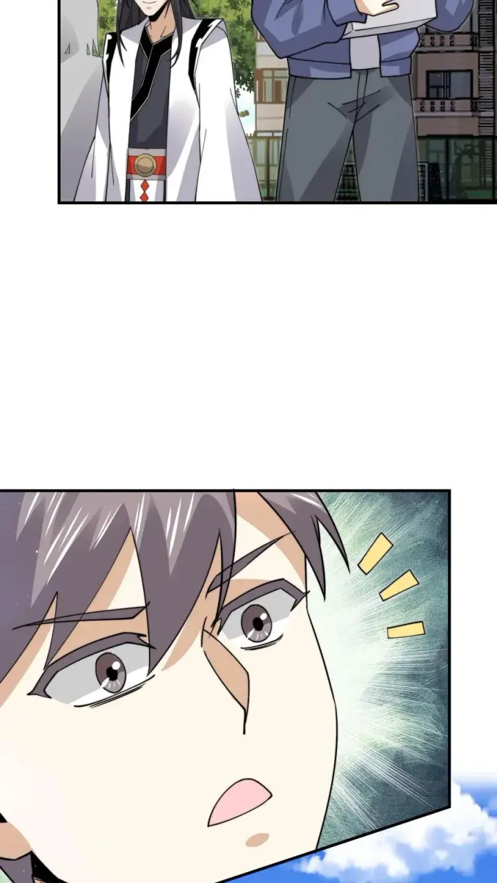 漫画《开局直播地府：这直播间谁敢上啊》第212话 呃，同学第36张图