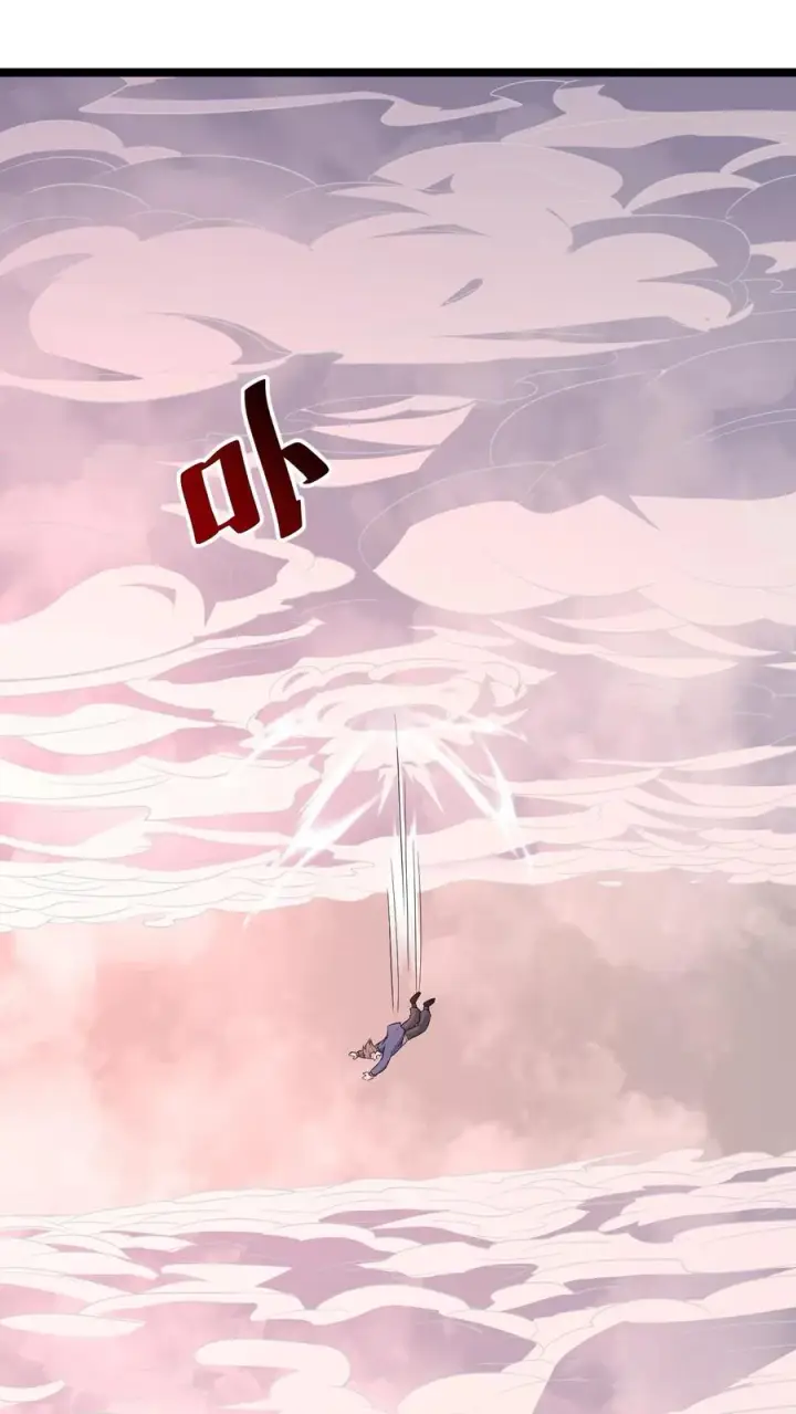 漫画《开局直播地府：这直播间谁敢上啊》第213话 刷题吧！少年！第22张图