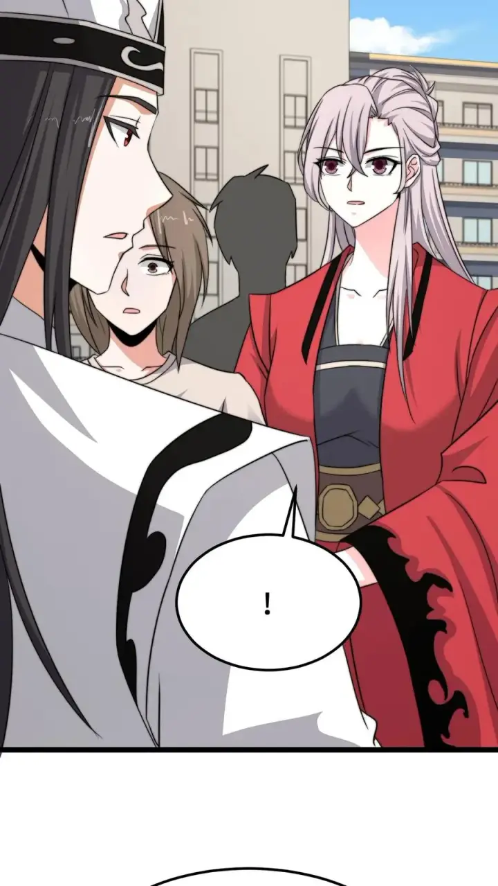 漫画《开局直播地府：这直播间谁敢上啊》第213话 刷题吧！少年！第4张图