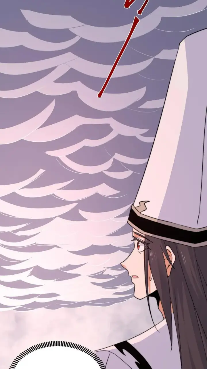 漫画《开局直播地府：这直播间谁敢上啊》第214话 大佬救救我！第15张图