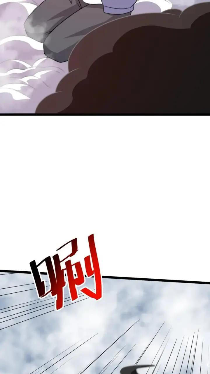 漫画《开局直播地府：这直播间谁敢上啊》第214话 大佬救救我！第36张图