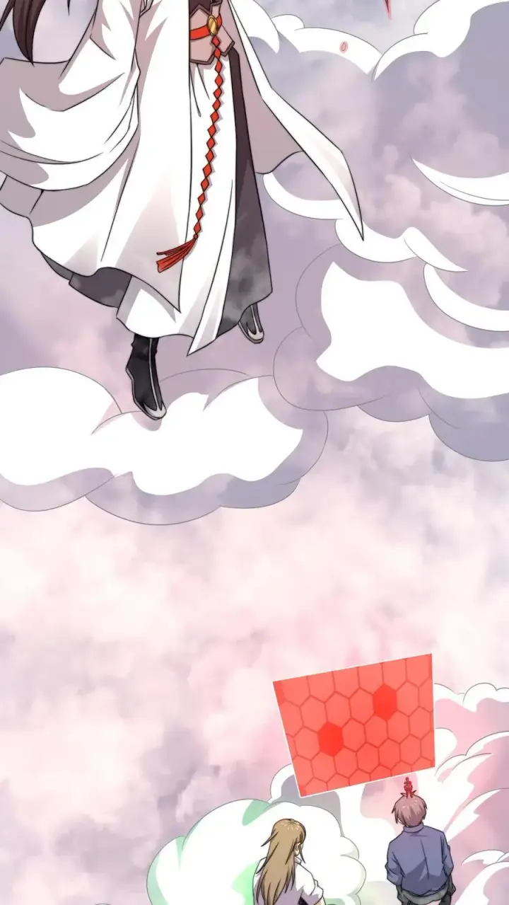 漫画《开局直播地府：这直播间谁敢上啊》第215话 答不完的题第16张图