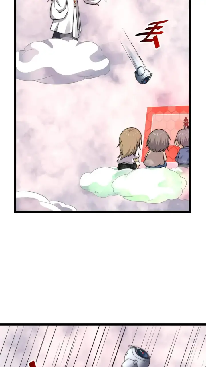 漫画《开局直播地府：这直播间谁敢上啊》第215话 答不完的题第18张图