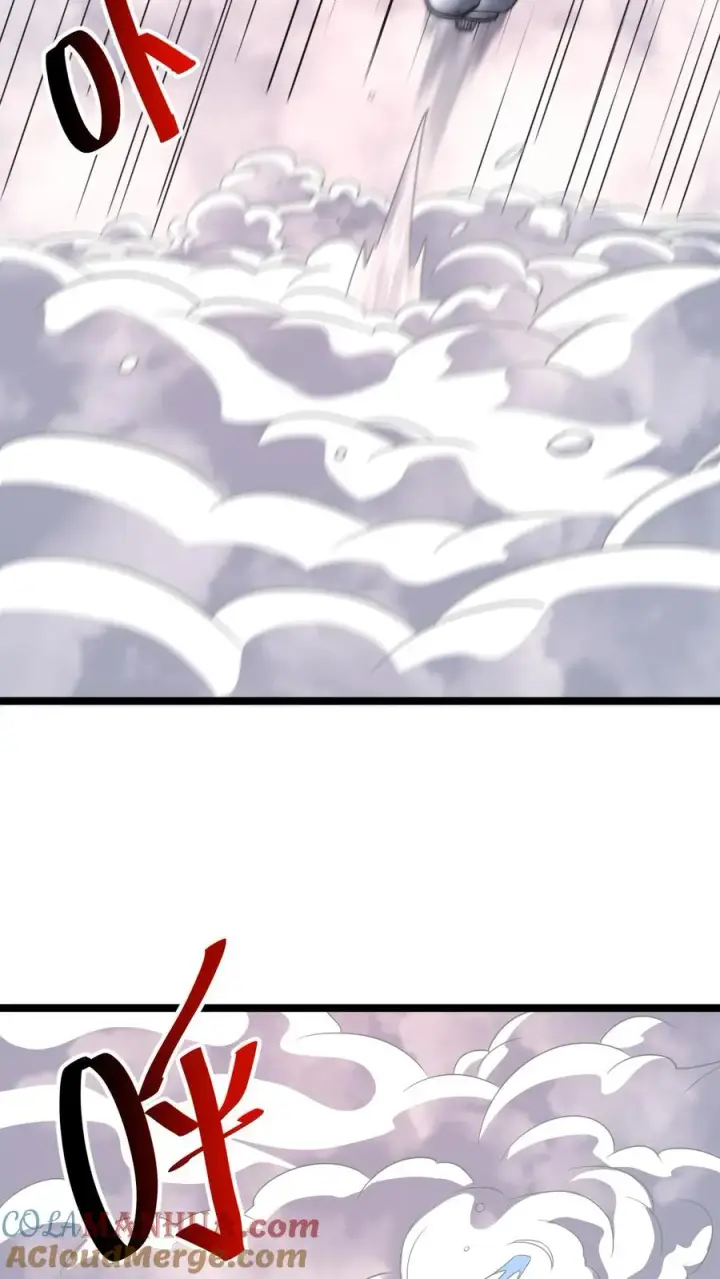 漫画《开局直播地府：这直播间谁敢上啊》第215话 答不完的题第19张图