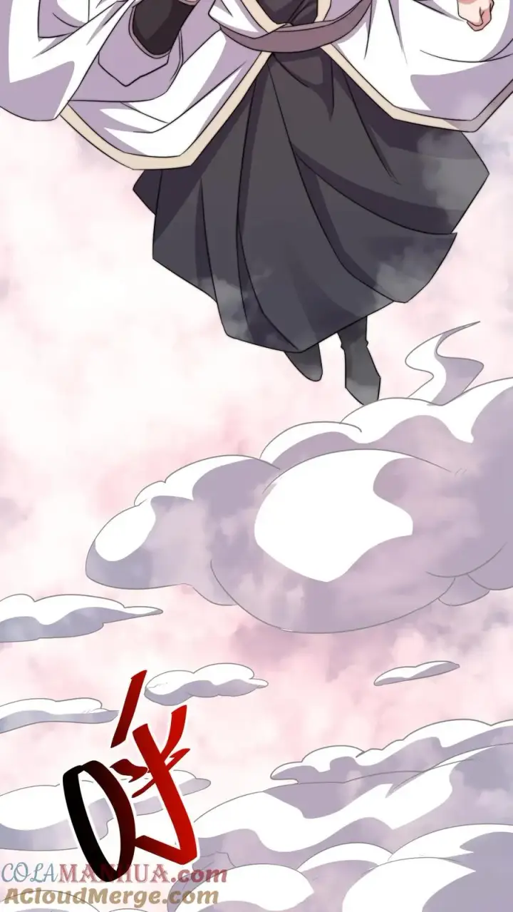 漫画《开局直播地府：这直播间谁敢上啊》第215话 答不完的题第21张图