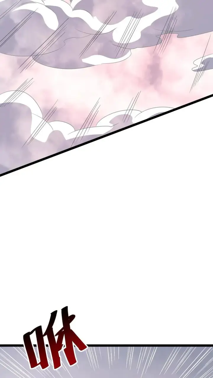 漫画《开局直播地府：这直播间谁敢上啊》第215话 答不完的题第22张图
