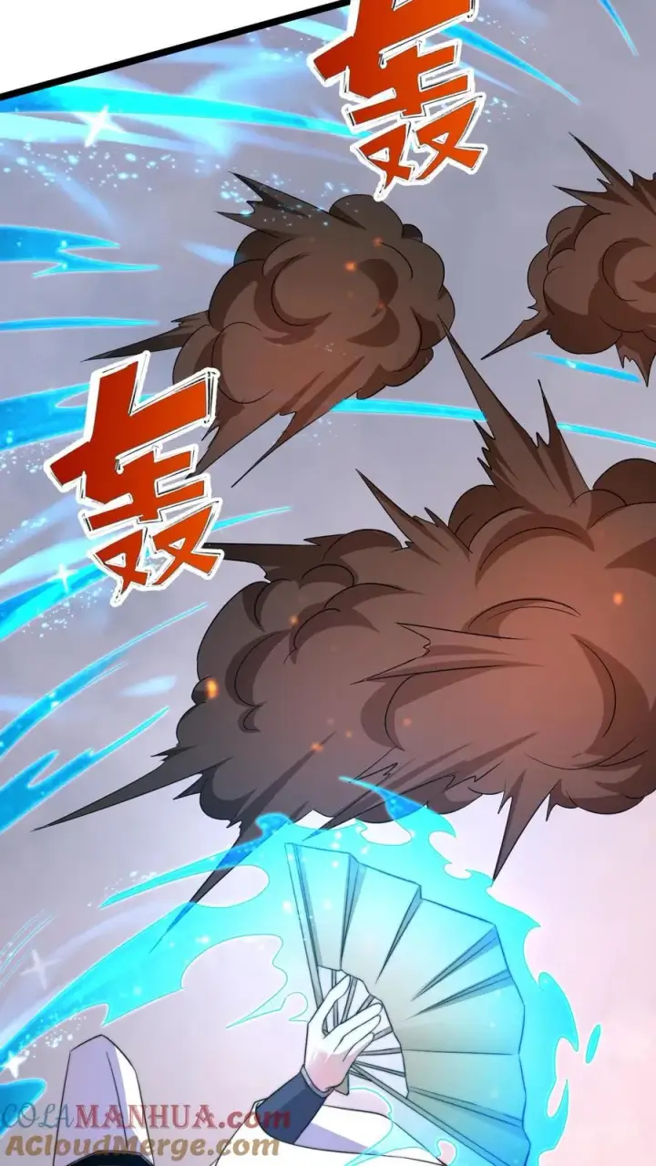 漫画《开局直播地府：这直播间谁敢上啊》第215话 答不完的题第29张图