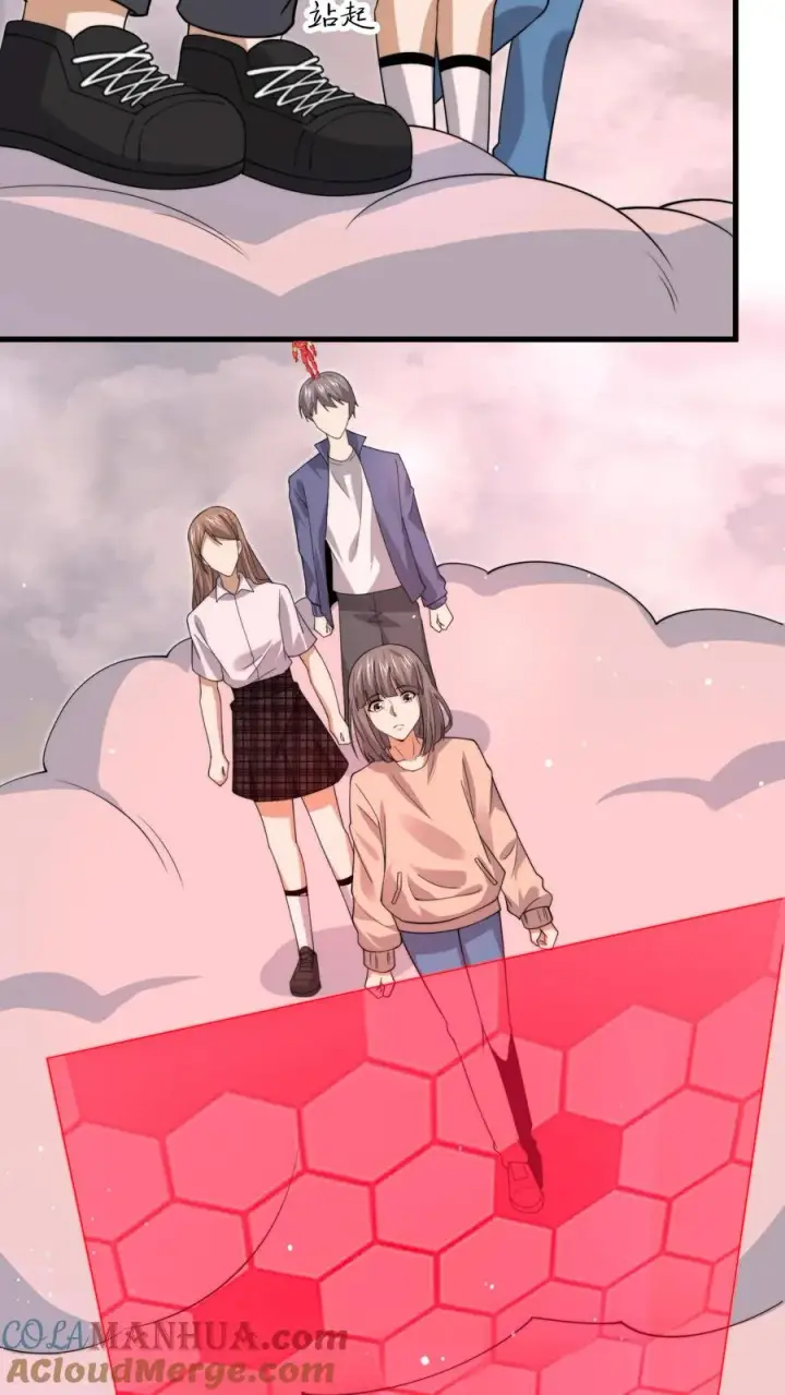 漫画《开局直播地府：这直播间谁敢上啊》第216话 考不完的试！第31张图