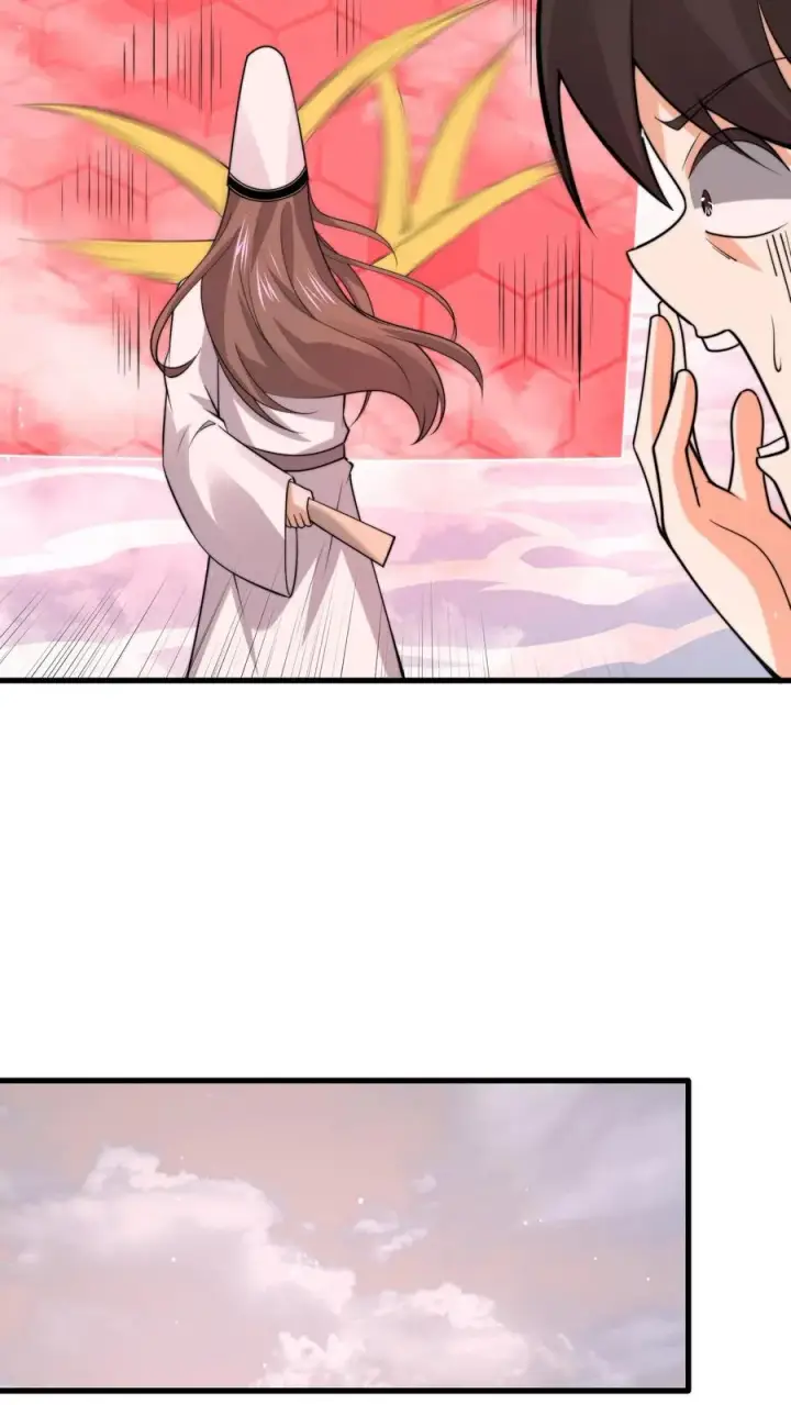 漫画《开局直播地府：这直播间谁敢上啊》第216话 考不完的试！第6张图