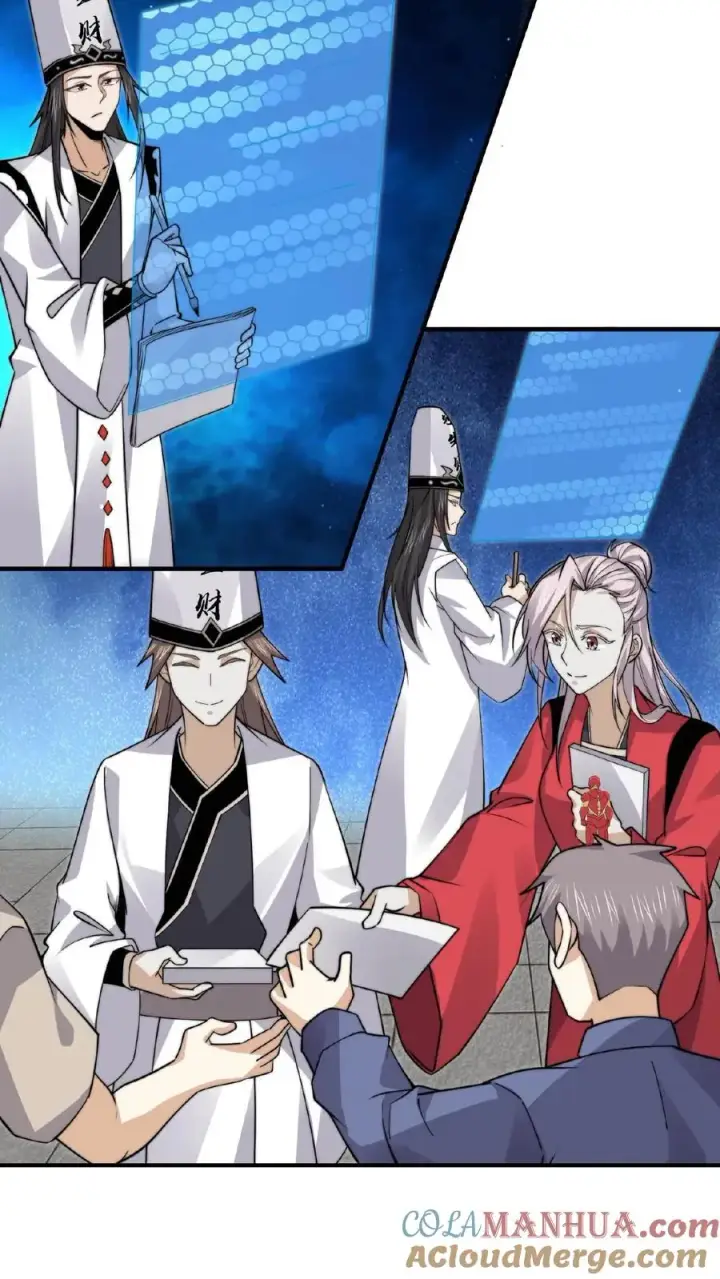 漫画《开局直播地府：这直播间谁敢上啊》第219话 直播间辅导小队集合！第13张图