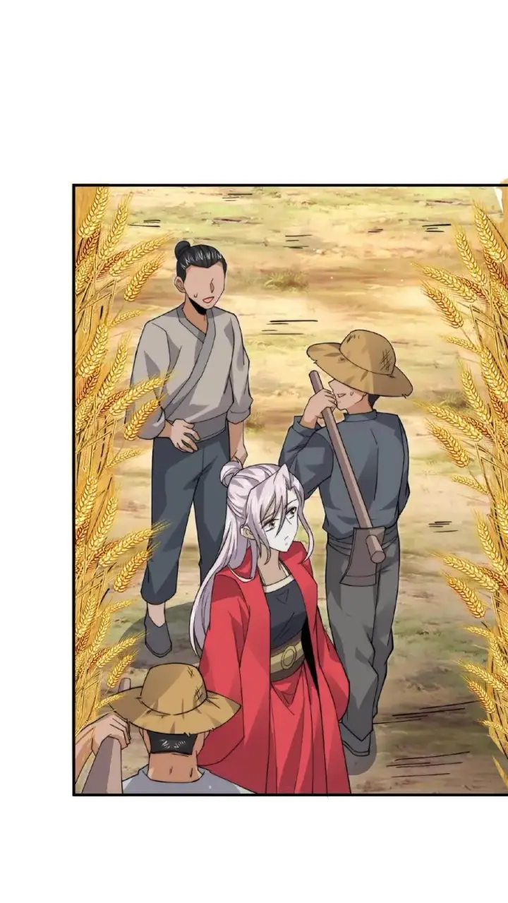 漫画《开局直播地府：这直播间谁敢上啊》第219话 直播间辅导小队集合！第26张图