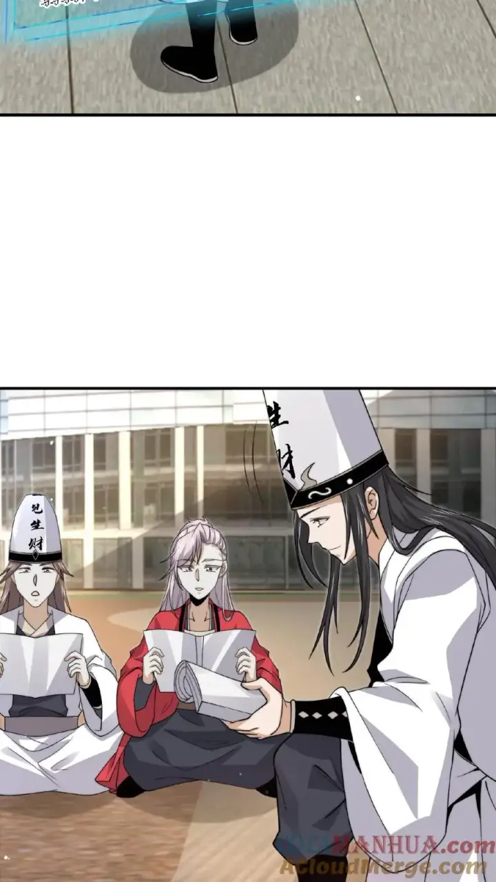 漫画《开局直播地府：这直播间谁敢上啊》第219话 直播间辅导小队集合！第7张图