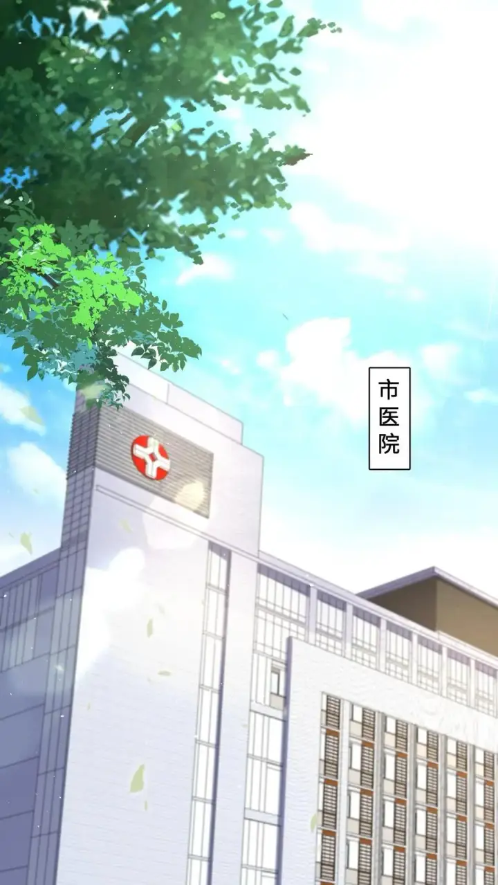 《开局直播地府：这直播间谁敢上啊》第22话 老人去世儿女争家产图2