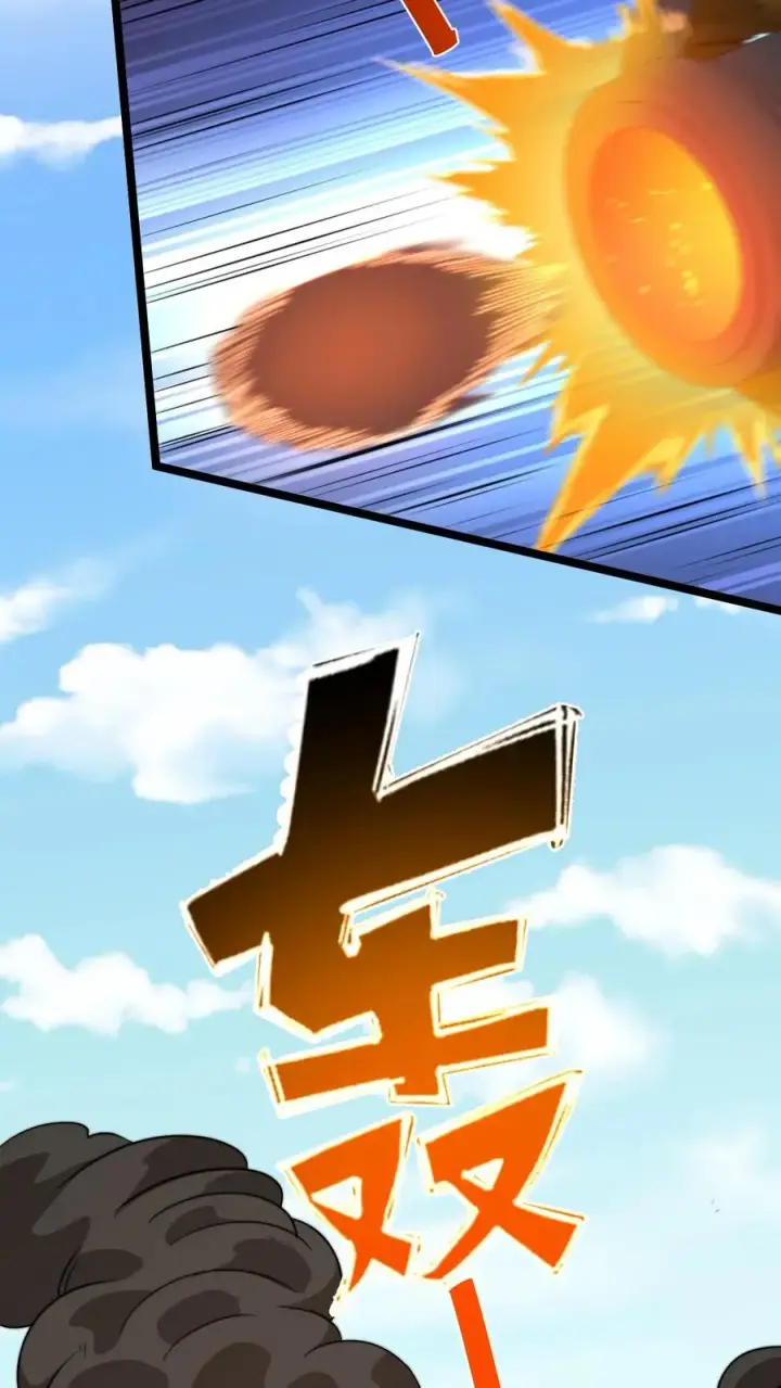 漫画《开局直播地府：这直播间谁敢上啊》第220话 考试，开始！第26张图