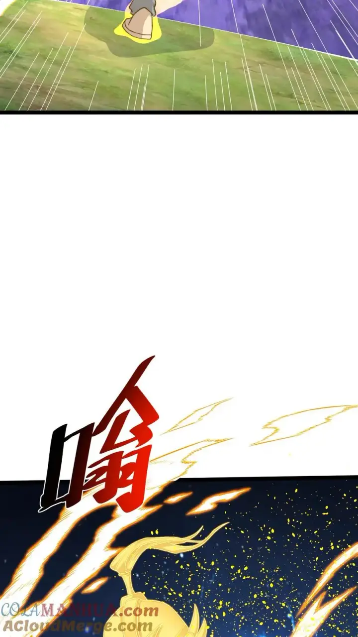 漫画《开局直播地府：这直播间谁敢上啊》第220话 考试，开始！第37张图