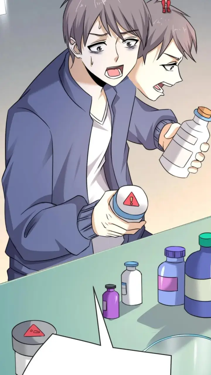漫画《开局直播地府：这直播间谁敢上啊》第221话 生化危机？？第30张图