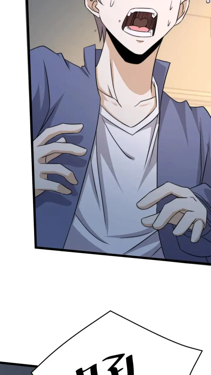 漫画《开局直播地府：这直播间谁敢上啊》第221话 生化危机？？第38张图