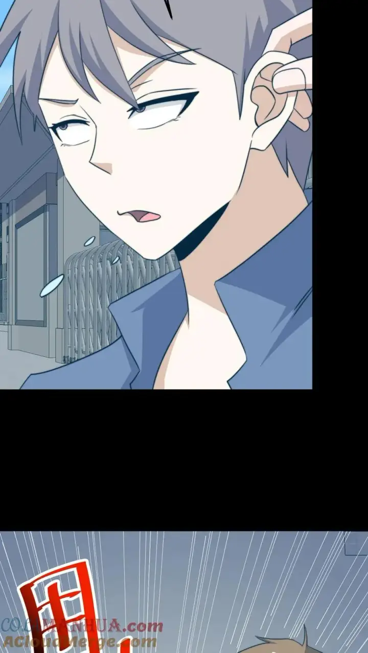 漫画《开局直播地府：这直播间谁敢上啊》第222话 他的执念第31张图