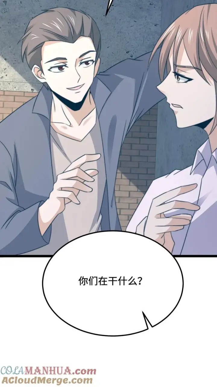 漫画《开局直播地府：这直播间谁敢上啊》第222话 他的执念第35张图