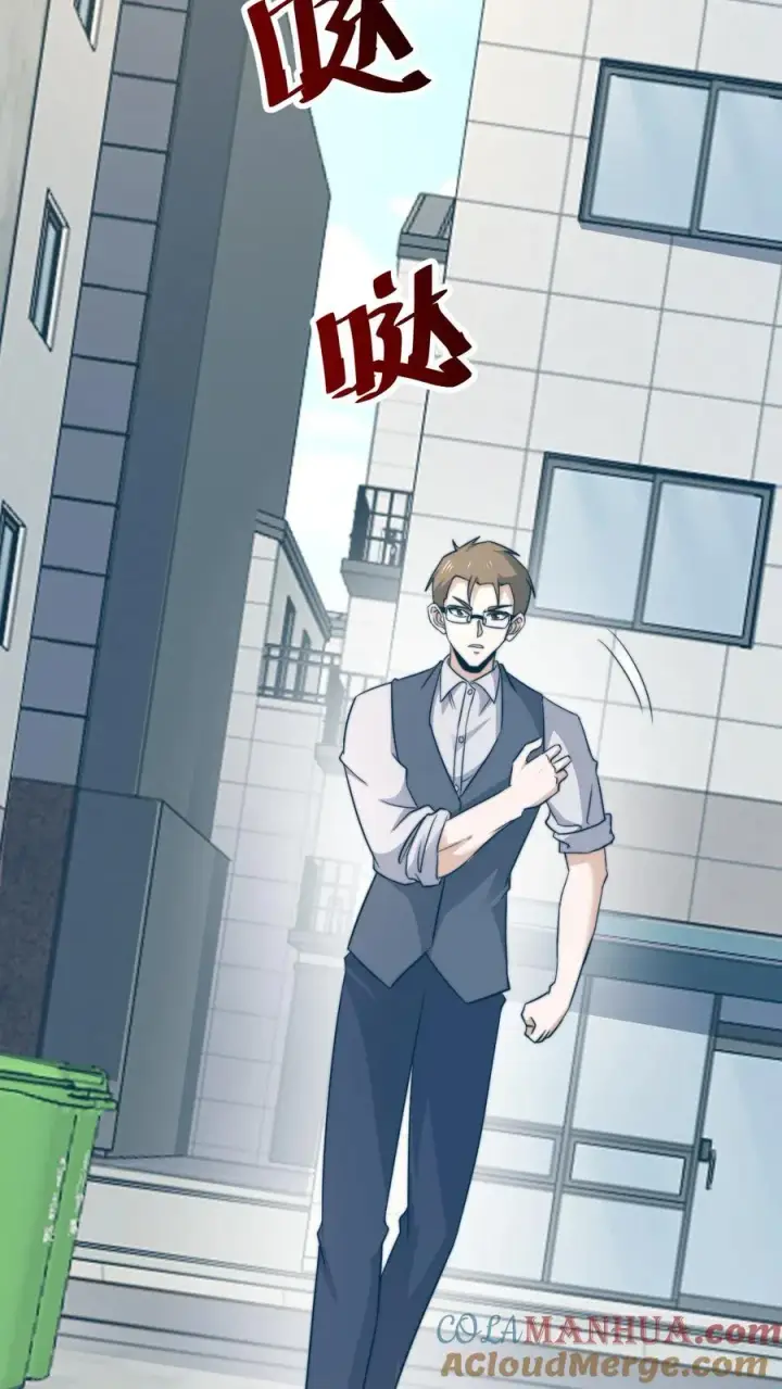 漫画《开局直播地府：这直播间谁敢上啊》第222话 他的执念第37张图