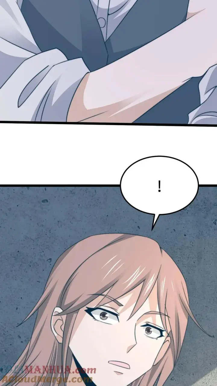 漫画《开局直播地府：这直播间谁敢上啊》第222话 他的执念第39张图