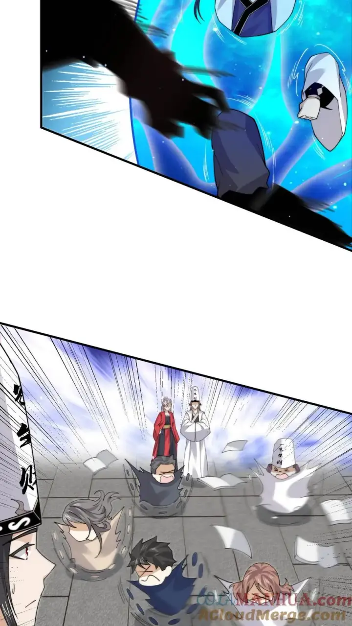 漫画《开局直播地府：这直播间谁敢上啊》第223话 也曾温暖你第29张图