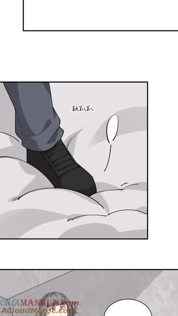 漫画《开局直播地府：这直播间谁敢上啊》第226话 咳咳！作弊！第13张图