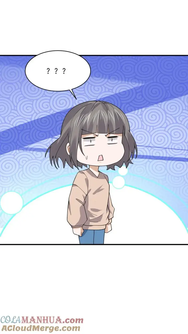 漫画《开局直播地府：这直播间谁敢上啊》第226话 咳咳！作弊！第17张图