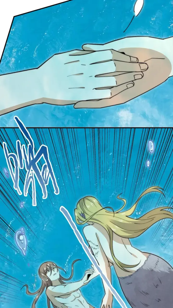 漫画《开局直播地府：这直播间谁敢上啊》第226话 咳咳！作弊！第4张图