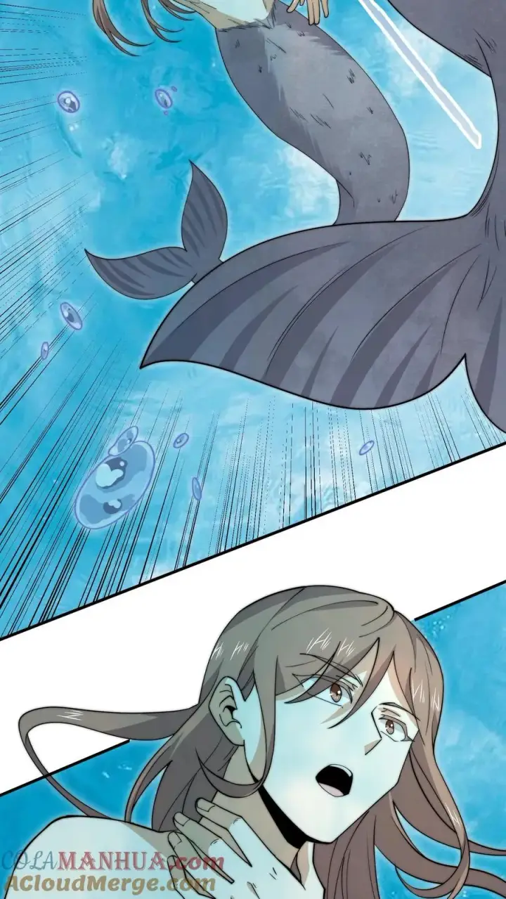 漫画《开局直播地府：这直播间谁敢上啊》第226话 咳咳！作弊！第5张图