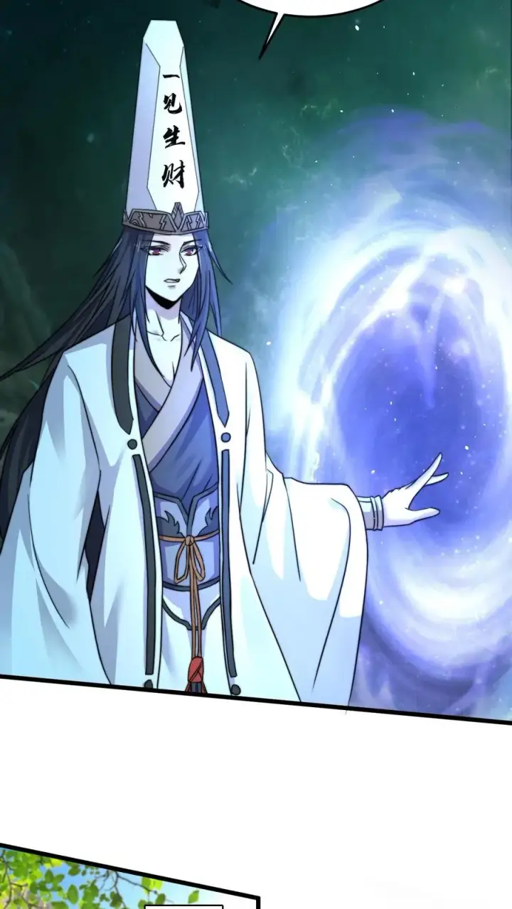 《开局直播地府：这直播间谁敢上啊》第23话 令人执着的爱情的模样图4