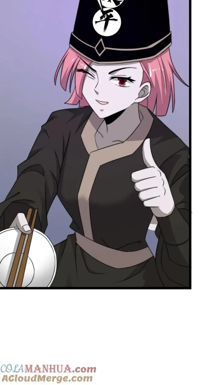 漫画《开局直播地府：这直播间谁敢上啊》第230话 来这的目的？第27张图