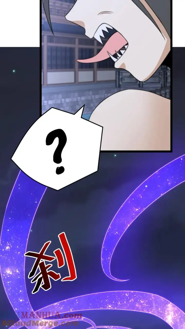 漫画《开局直播地府：这直播间谁敢上啊》第231话 谢谢，我的旅程就到这里了第27张图