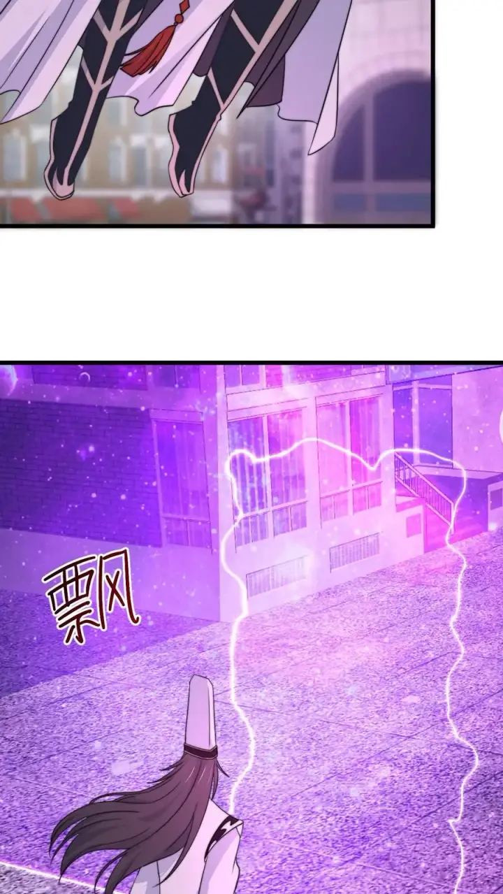 漫画《开局直播地府：这直播间谁敢上啊》第231话 谢谢，我的旅程就到这里了第4张图