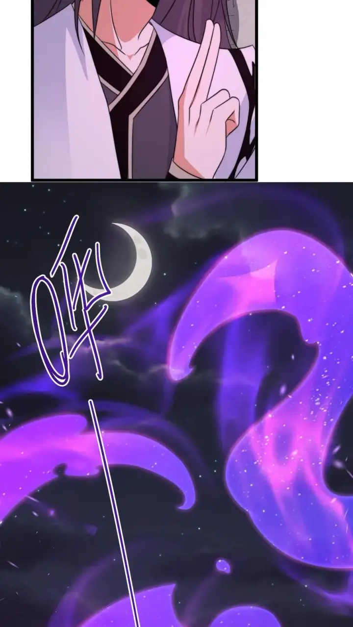 漫画《开局直播地府：这直播间谁敢上啊》第231话 谢谢，我的旅程就到这里了第6张图