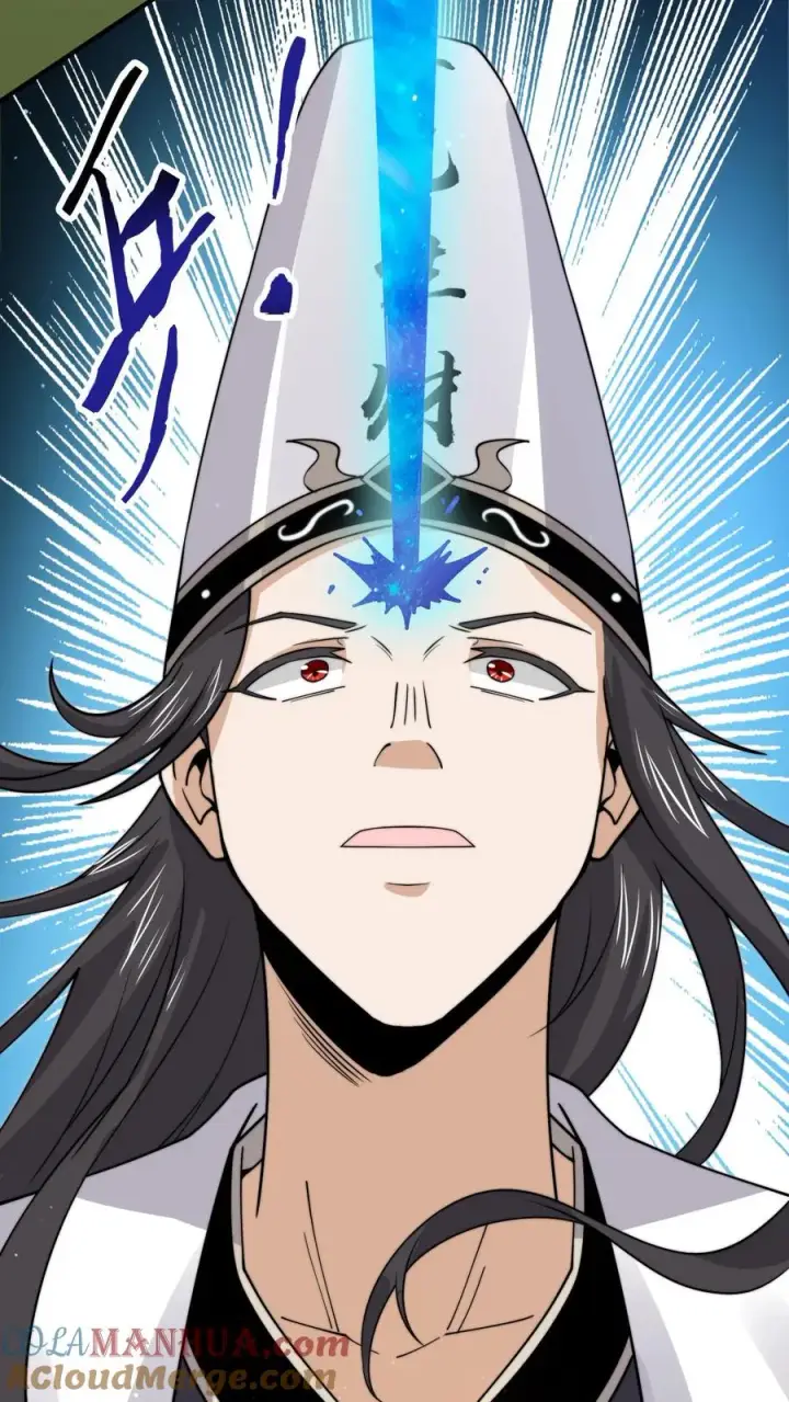 漫画《开局直播地府：这直播间谁敢上啊》第232话 希望您一路走好第5张图