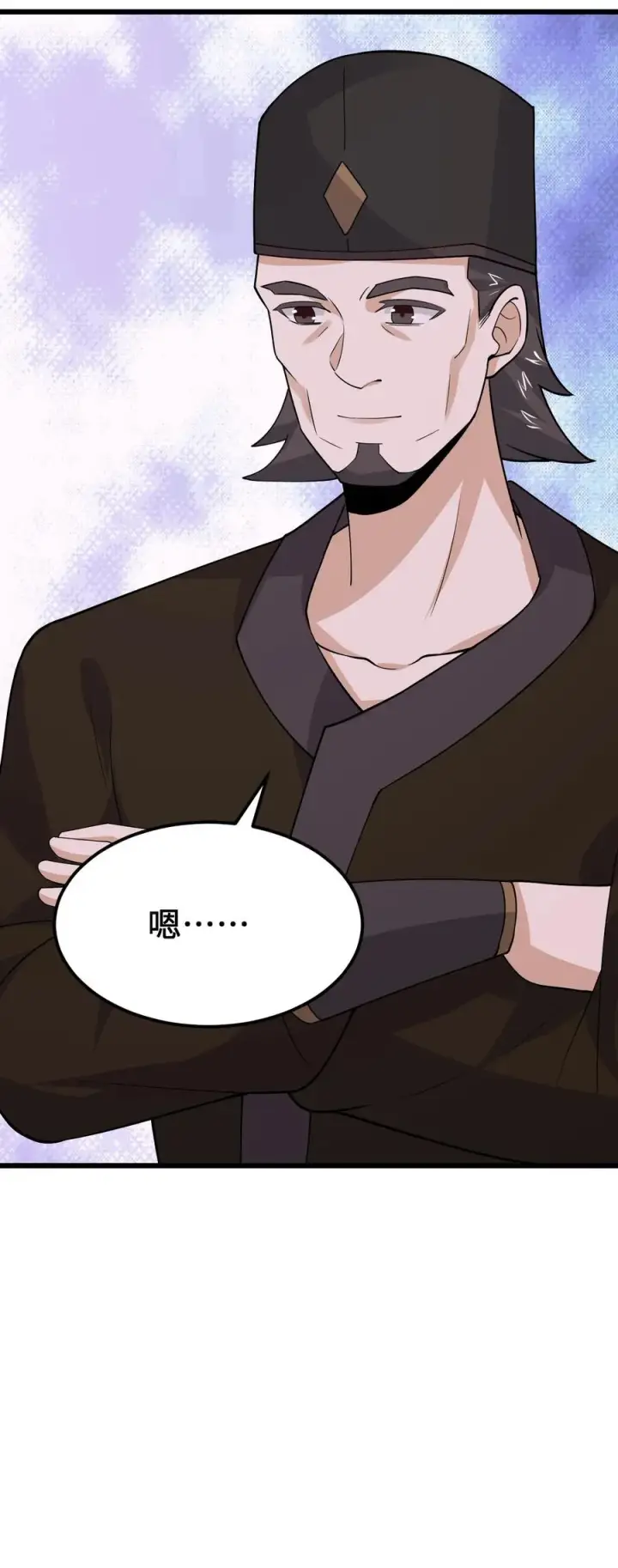 漫画《开局直播地府：这直播间谁敢上啊》第233话 第一个特级任务，结束！第30张图
