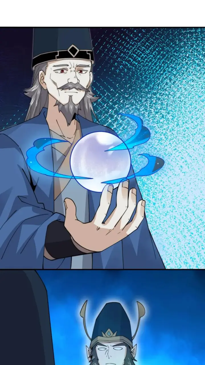 漫画《开局直播地府：这直播间谁敢上啊》第236话 主播来啦！第22张图