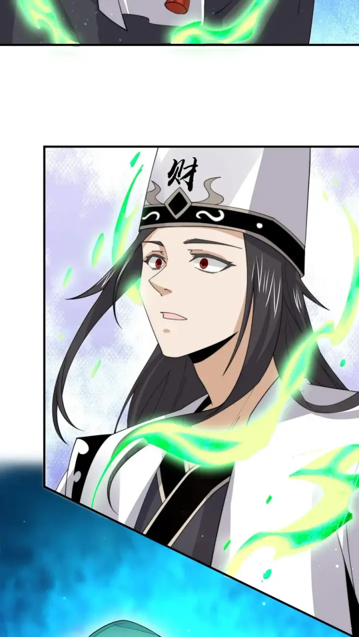 漫画《开局直播地府：这直播间谁敢上啊》第239话 进入西殿第6张图