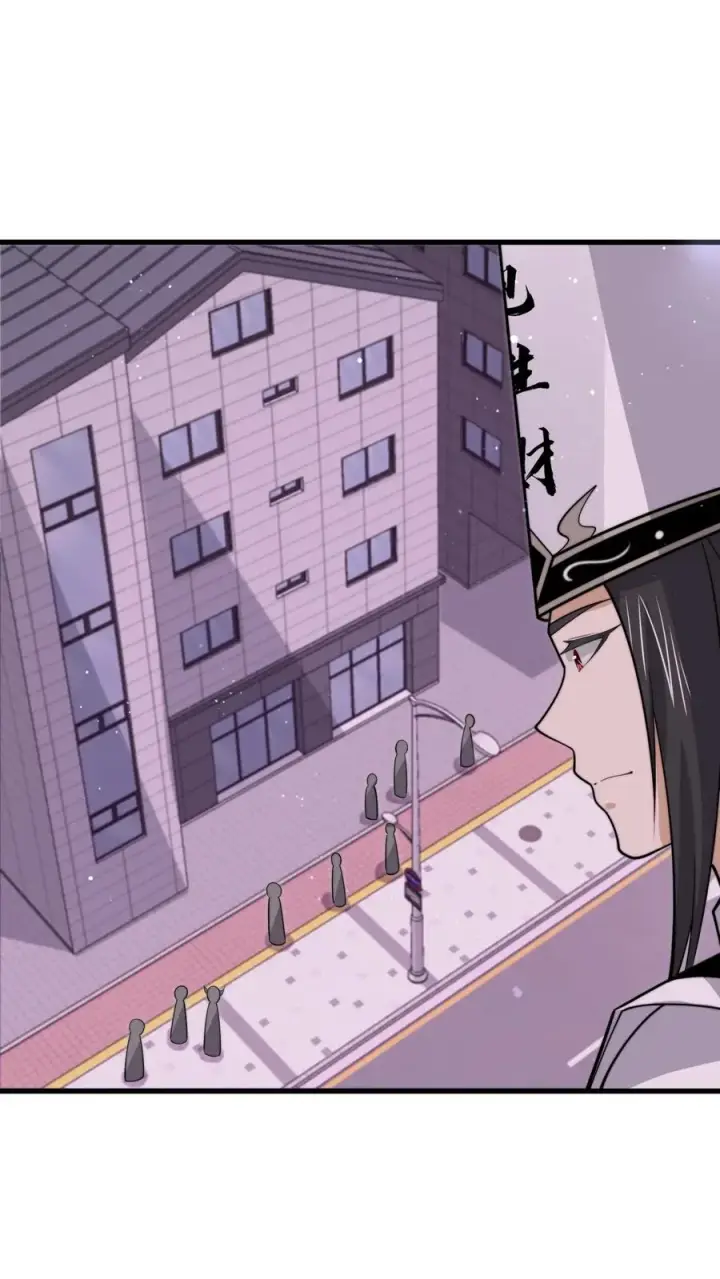 漫画《开局直播地府：这直播间谁敢上啊》第242话 私房菜馆第2张图