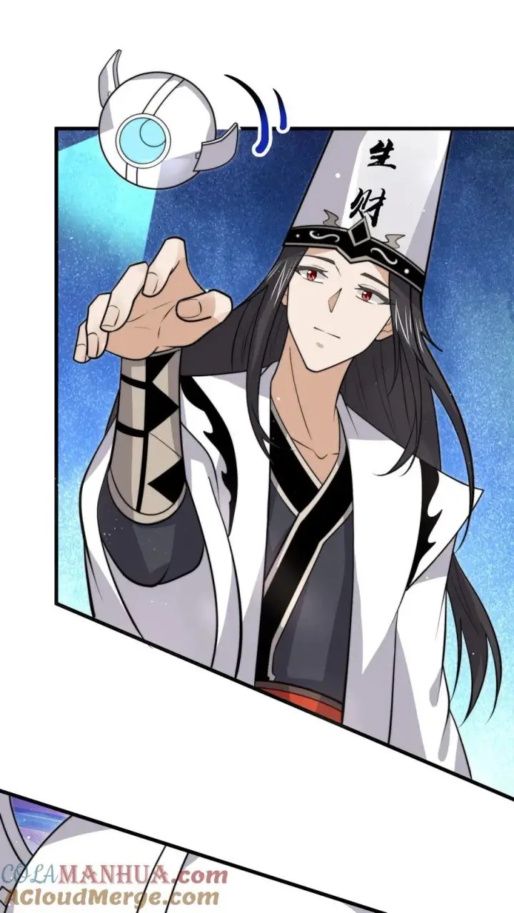 漫画《开局直播地府：这直播间谁敢上啊》第242话 私房菜馆第3张图