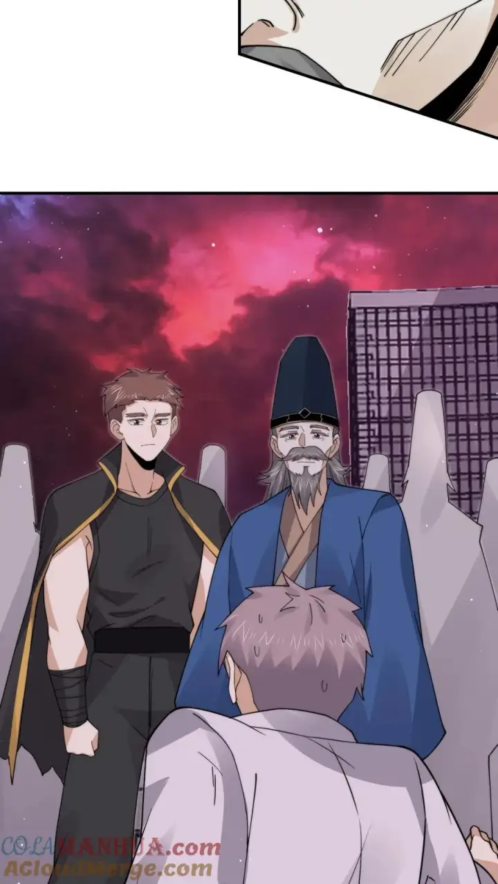 《开局直播地府：这直播间谁敢上啊》第243话 超现代地府图3