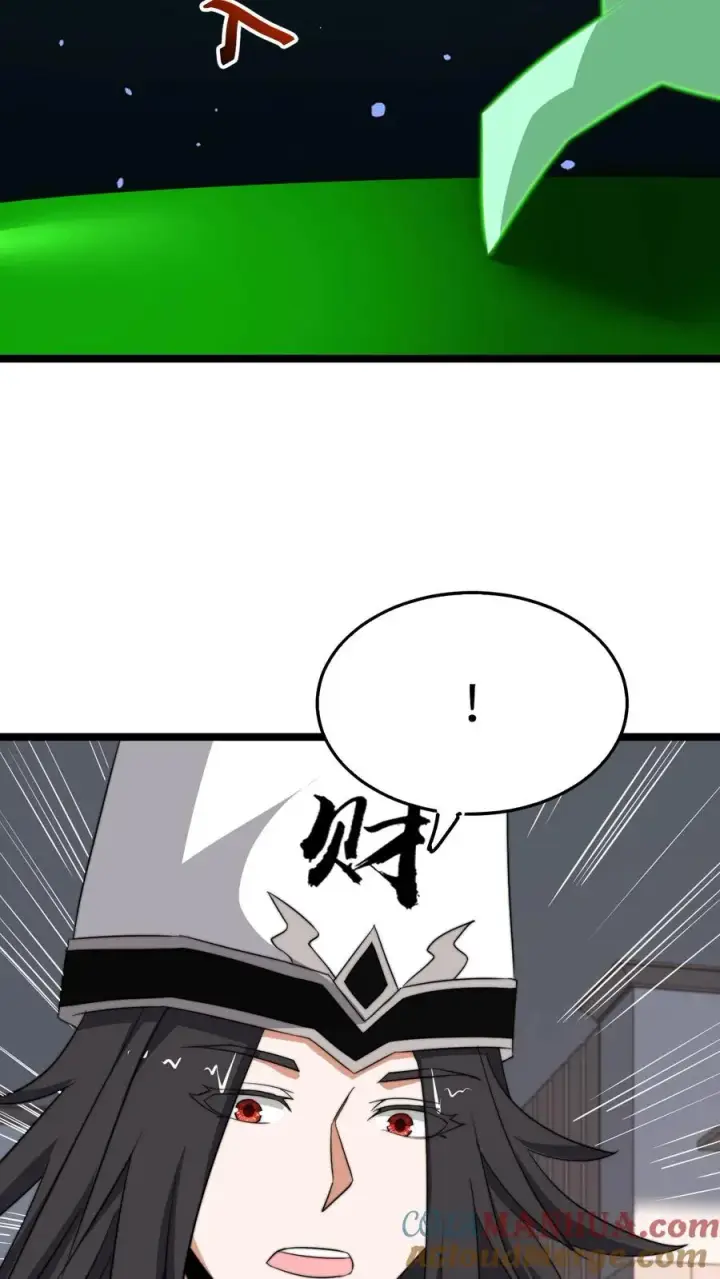 《开局直播地府：这直播间谁敢上啊》第246话 超现代别墅图29