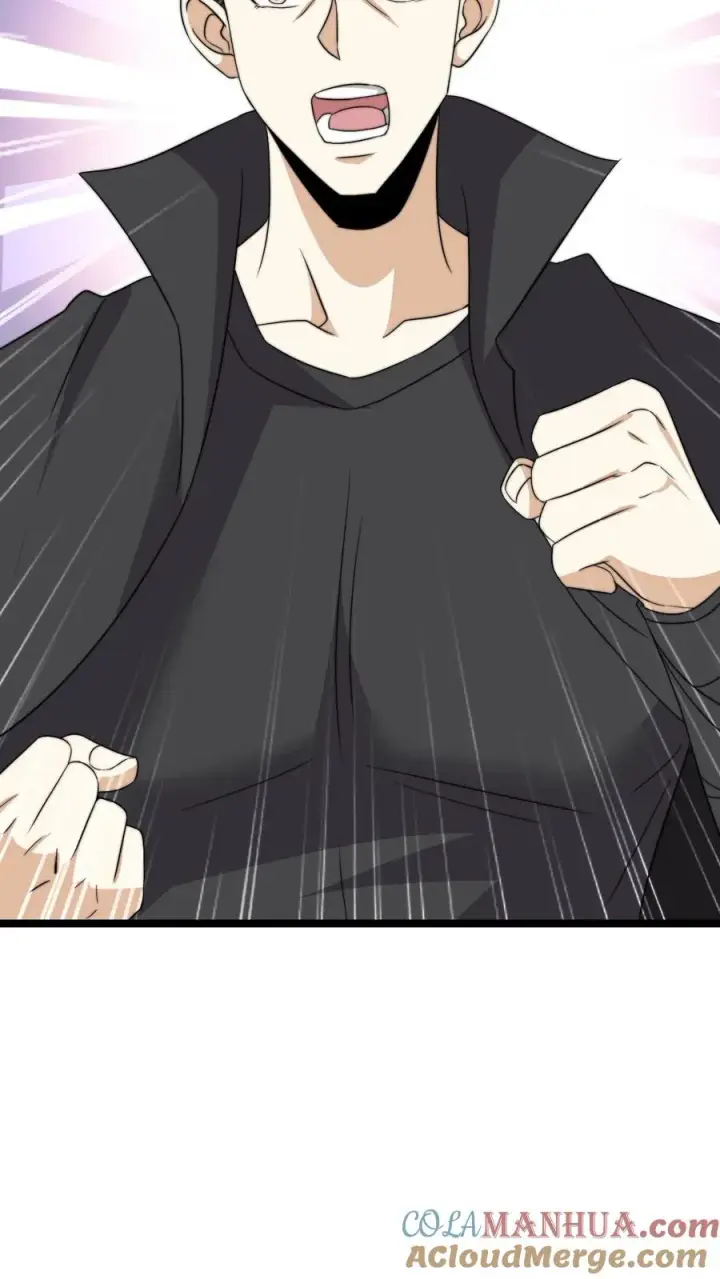 《开局直播地府：这直播间谁敢上啊》第248话 迷弟与迷妹而已图25