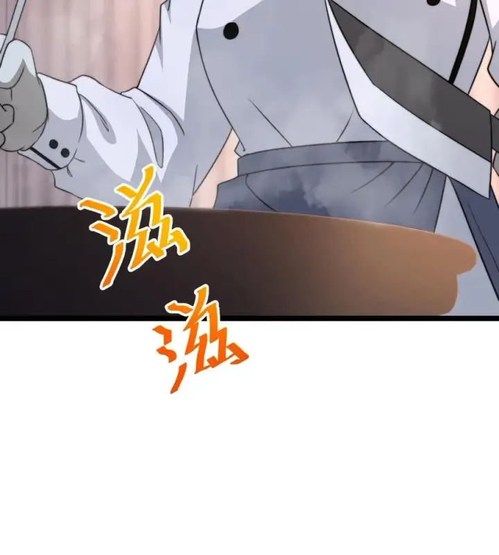 漫画《开局直播地府：这直播间谁敢上啊》第253话 点餐环节第28张图