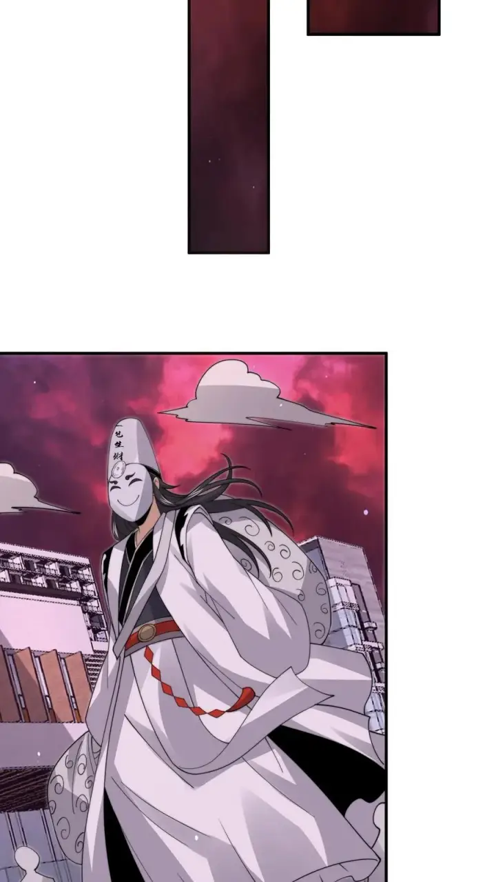 漫画《开局直播地府：这直播间谁敢上啊》第256话 我上镜吗？第30张图