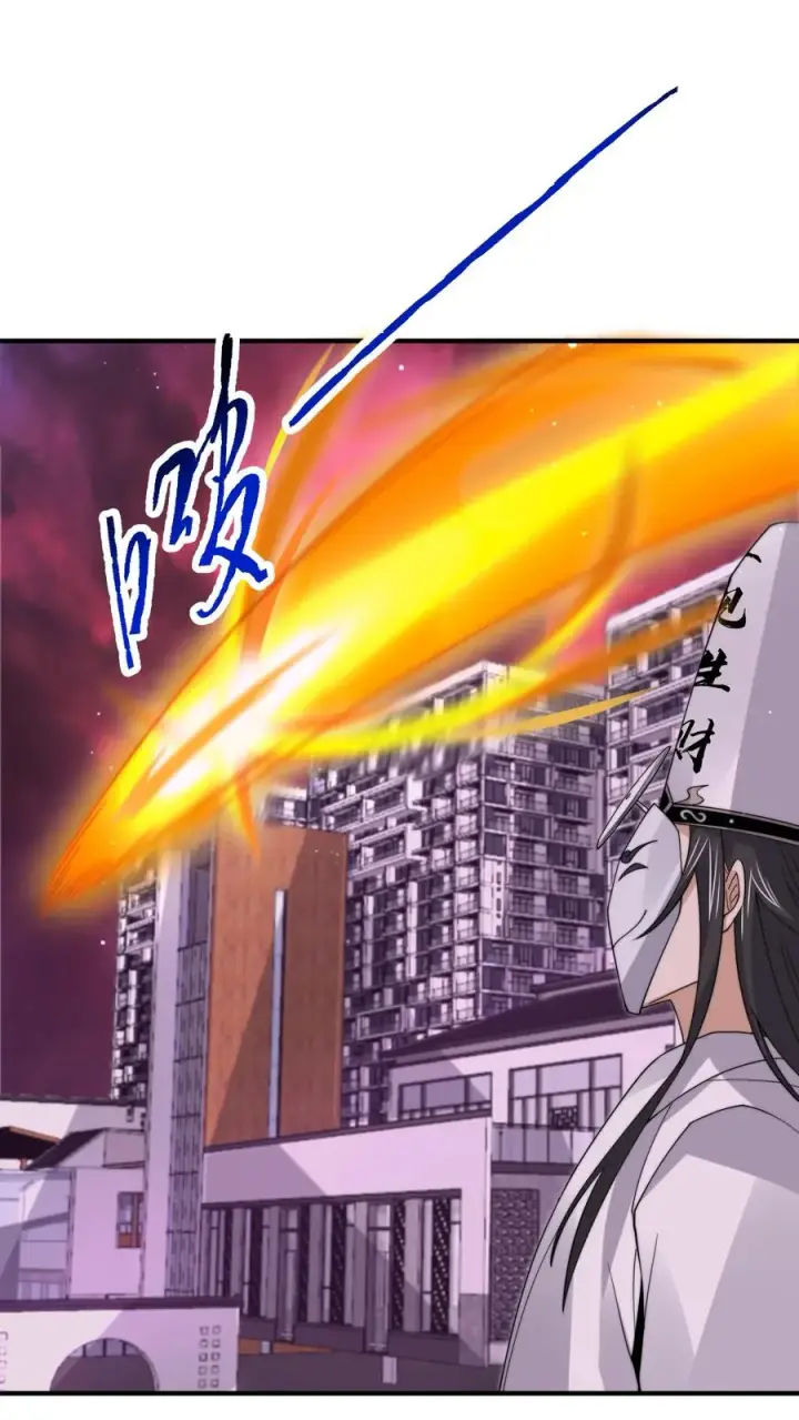 《开局直播地府：这直播间谁敢上啊》第257话 拜访阿蕊图2