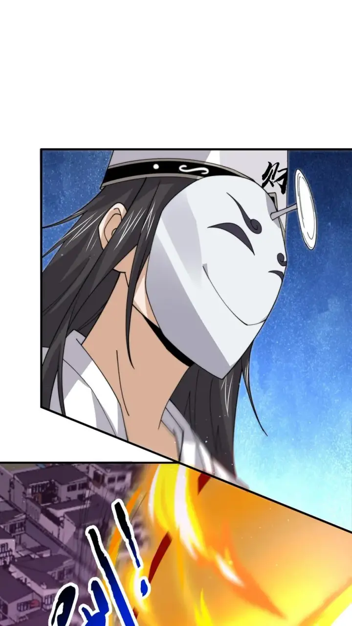 《开局直播地府：这直播间谁敢上啊》第257话 拜访阿蕊图4